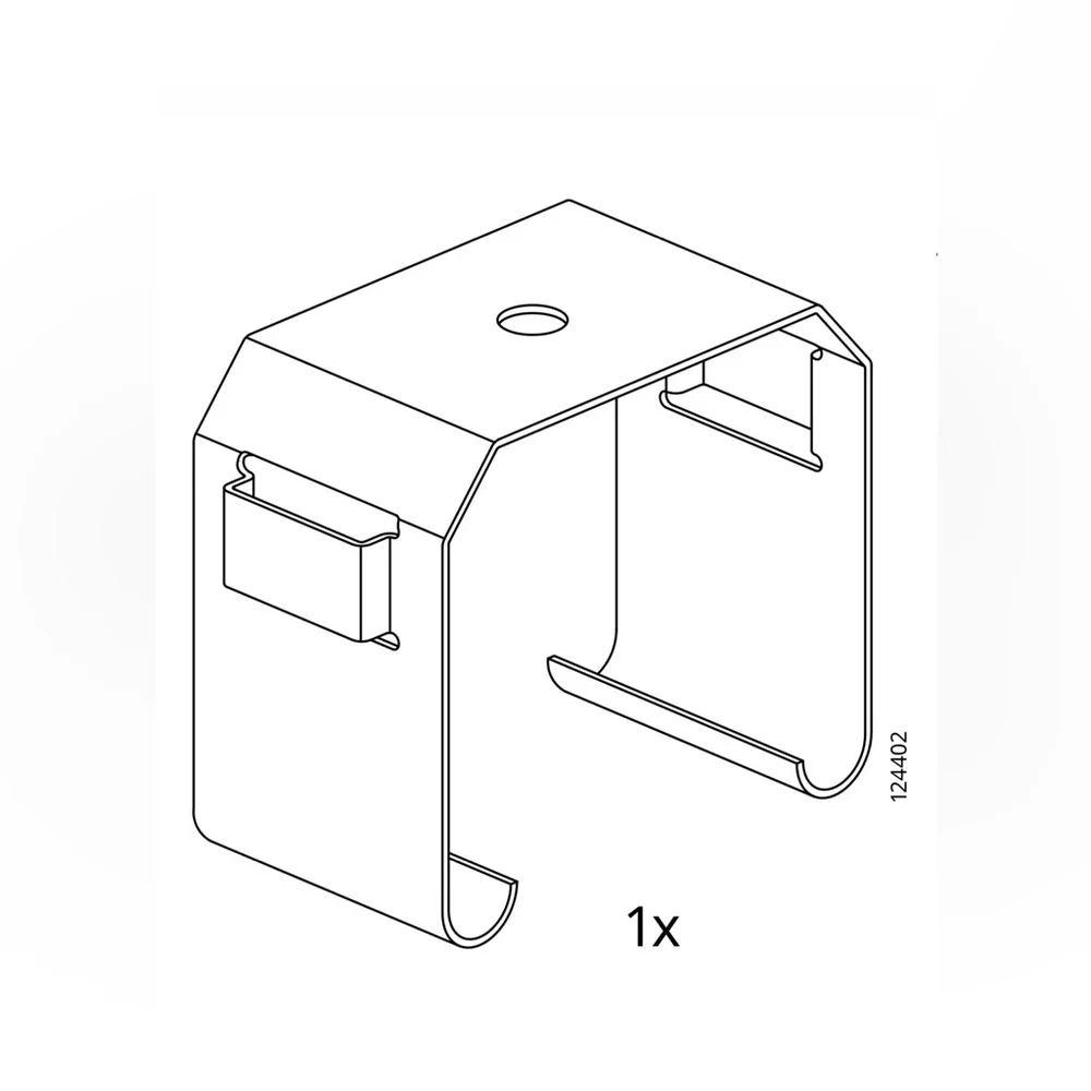 IKEA Silver Metal Mounting Clip